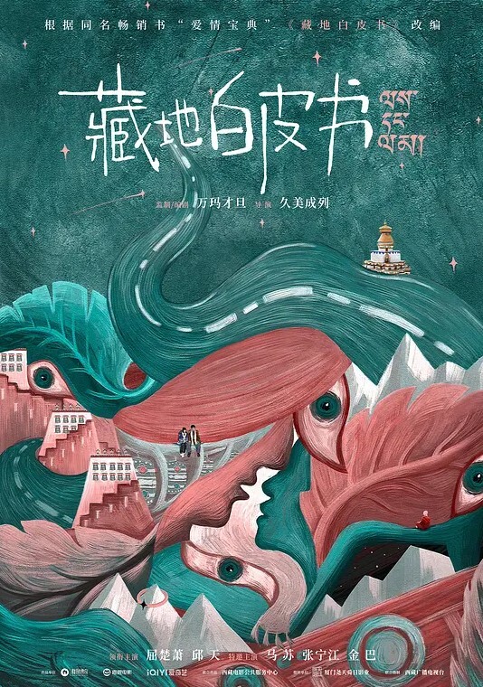 龙一探花学生装大胸极品外围小姐姐沙发抠穴近景展示镜头清晰角度完美劲爆刺激 - 风雪影院