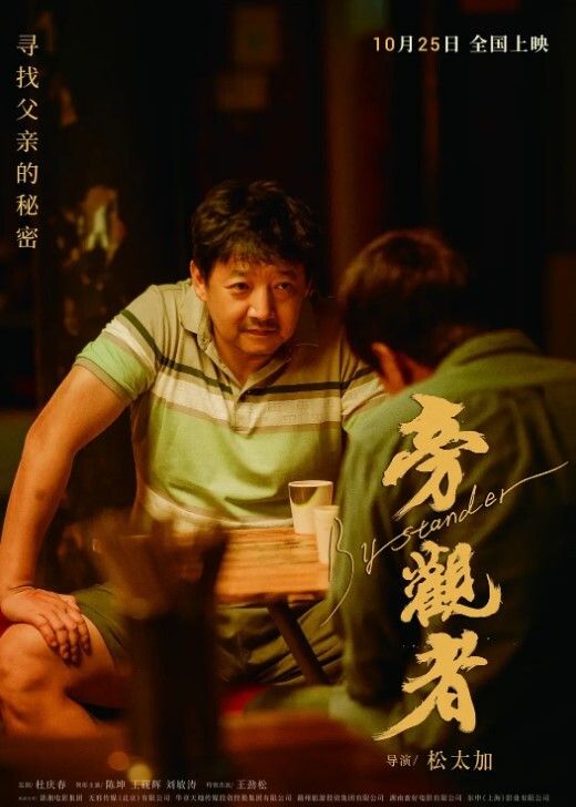 【精品探花】字幕版反差妹妹后腰魅魔纹黑丝豪乳惹人爱 - 风雪影院